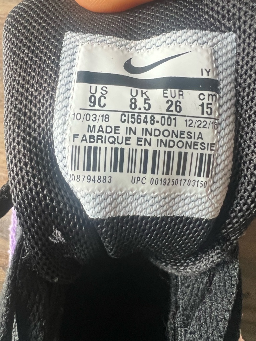 Nike Kids Black Sneakers with Purple Trim and Teal Logo - Picture 8 of 8
